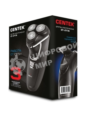 Электробритва Centek CT-2176 черный/хром ротор, 3 плавающие головки, аккумулятор + работа от сети, триммер