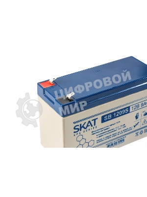 Батарея для ИБП свинцово-кислотная SKAT SB 1209S тип AGM 12V 9А·ч I зар. 2,6 А (ножевые клеммы) (8970)
