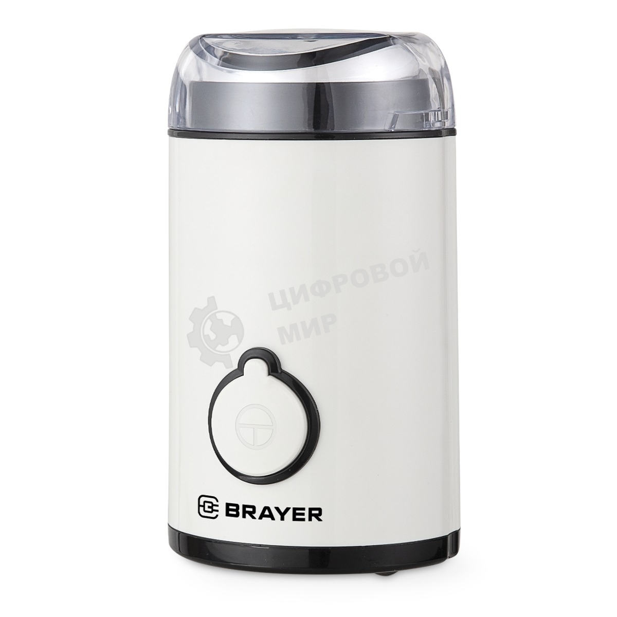 Кофемолка Brayer BR5102 150Вт, белый