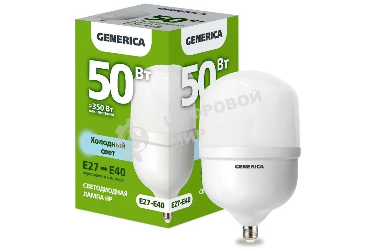 Лампа светодиодная GENERICA LL-HP-50-230-65-E27-E40-G HP 50Вт 6500К E27-E40 230В