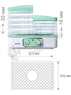 Сушилка для овощей Blackton Bt FD1111 White-green