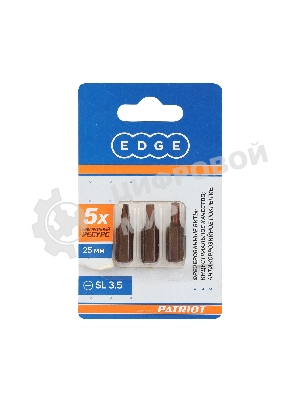 Бита EDGE by PATRIOT SL 3.5мм, сталь S2, длина 25 мм, 3шт в блистере