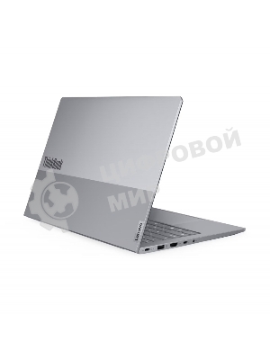 Ноутбук 14