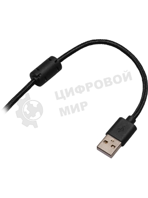 Мышь беспроводная игровая REDRAGON Storm Pro RGb, 16000 dpi