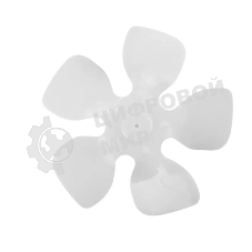 Крыльчатка вентилятора холодильника 150 мм, всасывание (пластик)