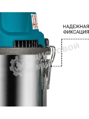 Строительный пылесос Bort BSS-1630-Storm 1600Вт (уборка: сухая/влажная) синий