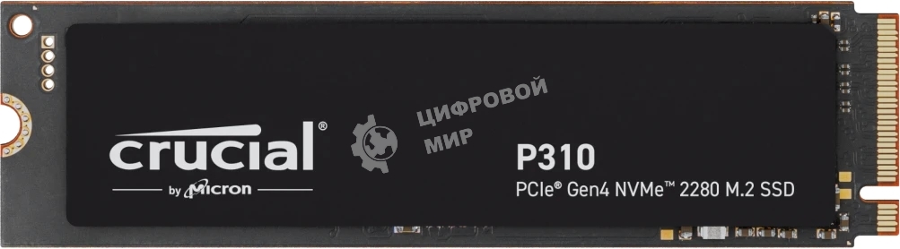 Накопитель SSD 2Tb Crucial P310 M.2, M.2 2280, PCI-E 4x4 R/W - 6000/7100 Mb/s