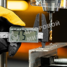 Штангенциркуль пластиковый Denzel 150 мм, электронный, большой дисплей, с глубиномером