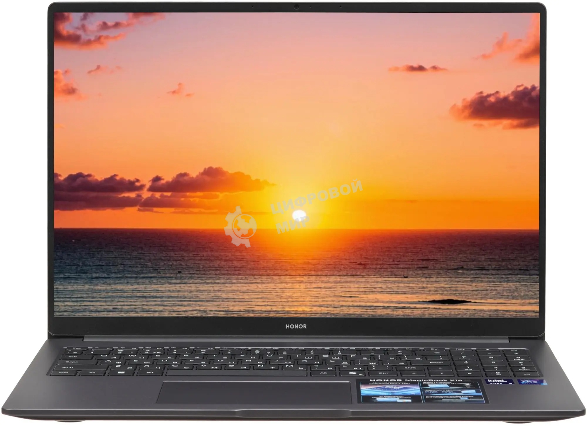 Ноутбук Honor MagicBook X16 2026 BRG-X/16