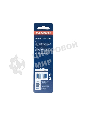 Сверло EDGE by PATRIOT по металлу 3.0 мм, 3 шт в блистере