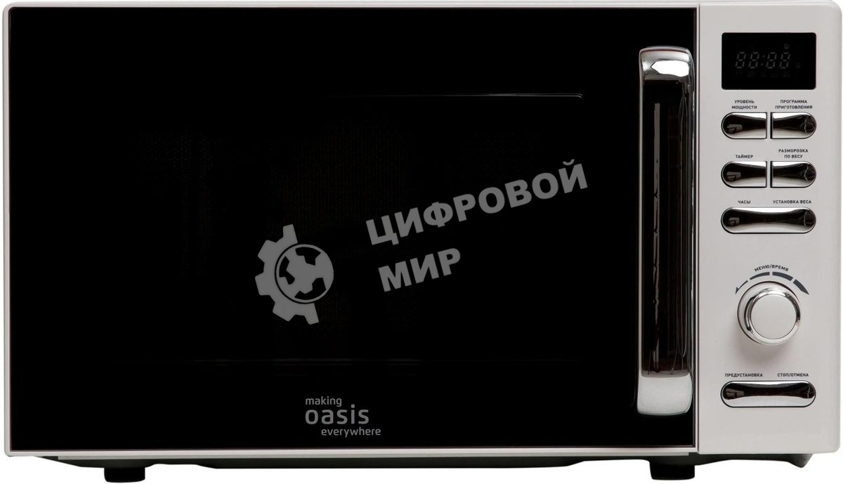 Микроволновая печь Oasis MW-80EW белый, 20 л, 800 Вт, переключатели - сенсор, поворотный механизм