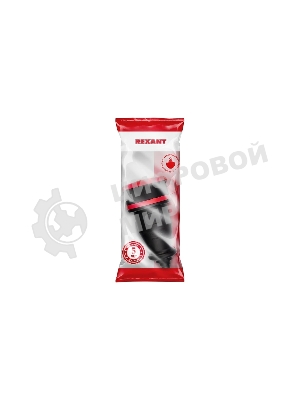 Розетка переносная влагозащищенная Rexant с крышкой, 3Р+РЕ, 32 А, IP44, каучук