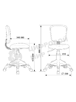 Кресло Бюрократ CH-W204/F оранжевый, ткань, 120 кг, подставка для ног