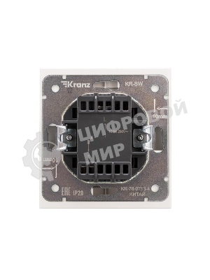 Выключатель Kranz STRONG 1 кл с подсветкой 10А с/у жемчуг