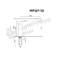Кухонный смеситель Maunfeld MFQT-10LGR светло-серый