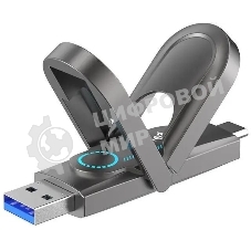 Флешка USB Netac US9 (NT03US9C-512G-32TA), 512Gb, USB 3.2 Gen2 Type-A/USB Type-C, R/W 1000/900, серебристый