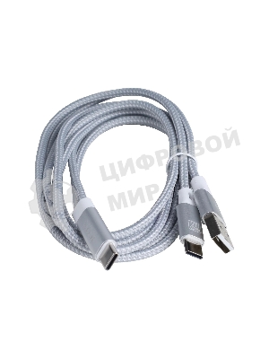 Аудиоинтерфейс USB 110301A3012 Icon Cube4Nano S 24 бит/192 кГц.