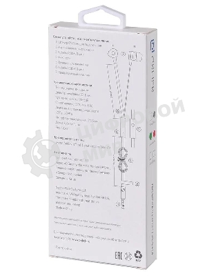 Проводные наушники Oklick HS-S-210 красный, внутриканальные, Jack 3.5 мм