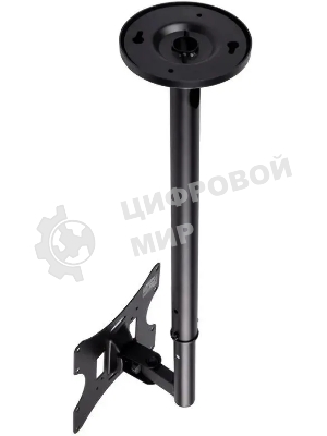 Кронштейн потолочный ARM media LCD-1000 для ЖК ТВ 10