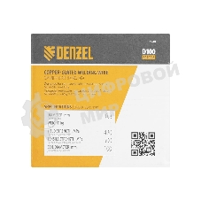 Омедненная проволока Denzel ER70S-6, диам. 0,8 мм, 1 кг, диам. катушки D100