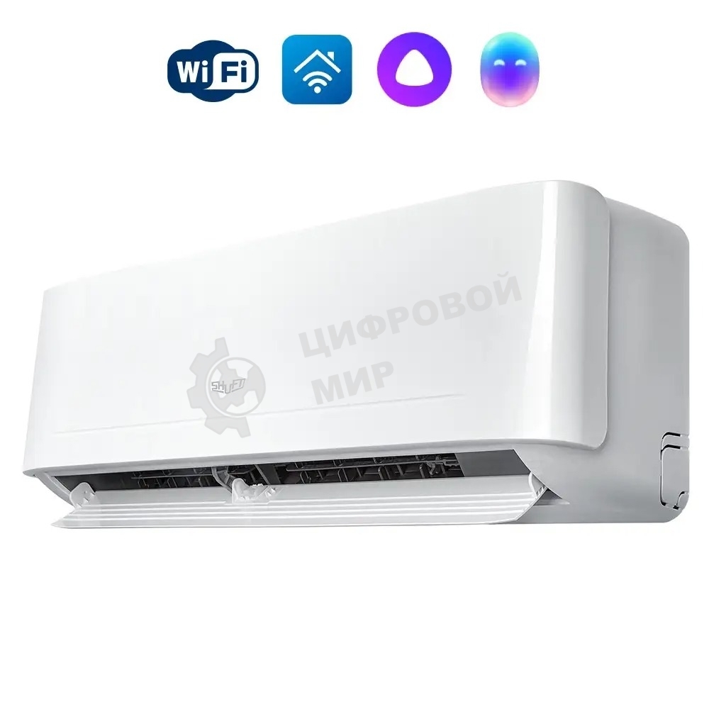 Внутренний блок сплит-системы Shuft Berg SFTO/in-18HN1_24Y 18000 BTU, 50 м2, 24 дБ, охлаждение, обогрев, осушение, белый