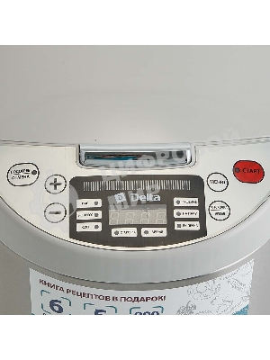 Мультиварка DELTA DL-6529 белый, 900 Вт, 5л, 6 ПРОГРАММ (4)