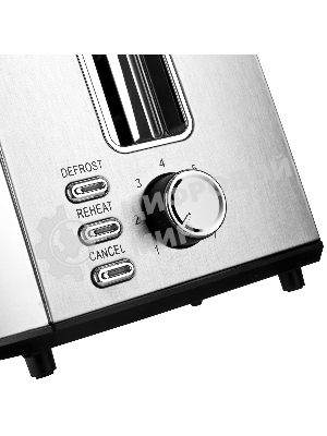 Тостер BRAYER BR2110