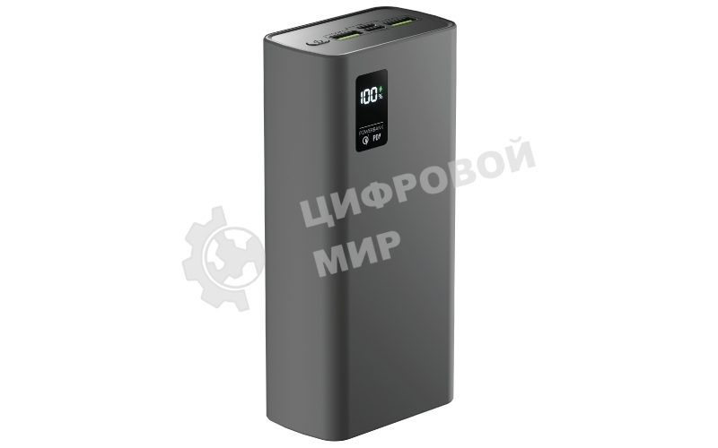 Портативный аккумулятор OLMIO QR-30, 30000mAh, 22.5W, QuickCharge3.0/PowerDelivery, LCD, серый