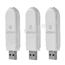Комплект три Wi-Fi модуля HOMMYN 3HDN/WFN-02-01