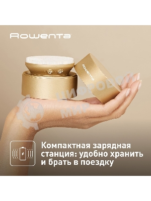 Щеточка д/кожи Rowenta LV8530F0