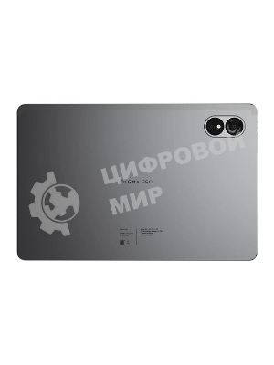 Планшет Digma Pro Quantum 11