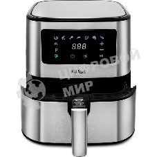 Аэрогриль Kitfort KT-2228 серебристый, 1700 Вт, 5.5 л, сенсор, 9 программ