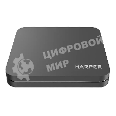 Смарт-ТВ приставка Harper ABX-105