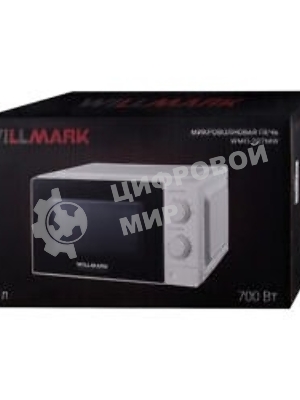 Микроволновая печь WILLMARK WMO-202MW белый, 20 л, 700 Вт, переключатели - поворотный механизм
