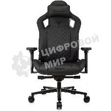 Кресло Knight Craft черный, экокожа, 120 кг, механизм качания