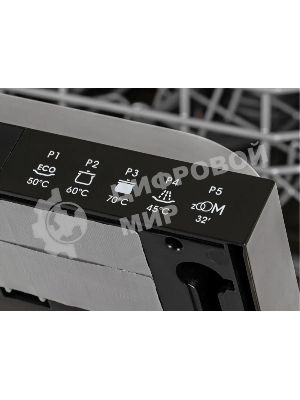 Встраиваемая посудомоечная машина Candy CDIH 2D1047-08 Узкая, 81.5х44.86х55 см, 10 комплектов, 7 программ, 47 дБ