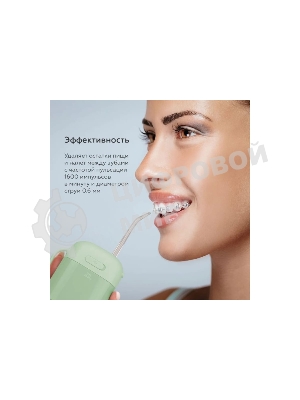 Ирригатор BQ IR002 зеленый, от аккумулятора, 230 мл, 11 режимов