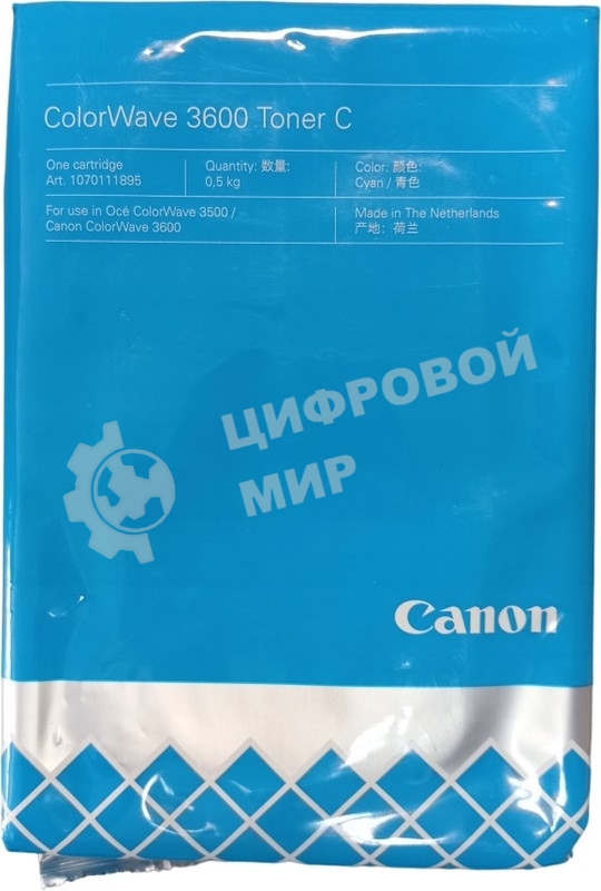 Тонер лазерный Canon ColorWave 3600 Toner C (3281C002) голубой для Canon Oce ColorWave 3600
