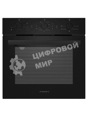 Встраиваемый комплект Maunfeld Basel черный/черный