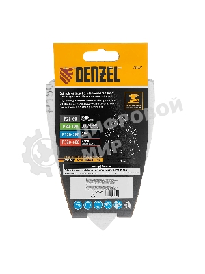 Треугольник абразивный Denzel на ворc. подложке под 