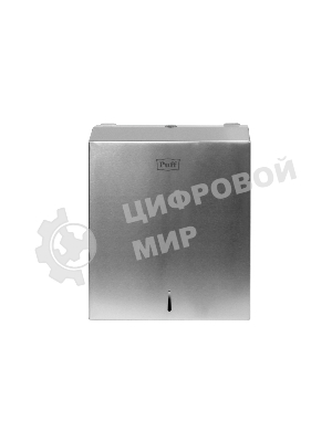 Диспенсер бумажных полотенец Puff 5615, хром мат., антивандальный с ключом