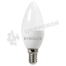 Лампа светодиодная EUROLUX LL-E-C37-7W-230-2,7K-E14