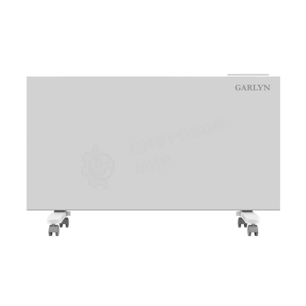 Обогреватель конвекторный GARLYN KH-1500