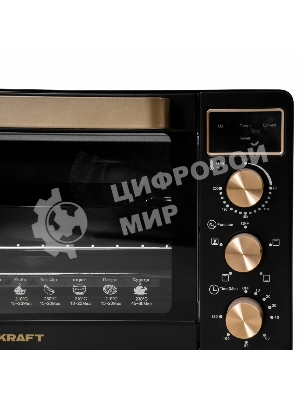 Мини-печь Kraft KF-MO 3506 KGLB (черный/золото) с дисплеем