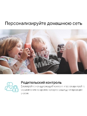 Роутер беспроводной TP-Link DECO M4 (DECO M4(2-PACK)) AC1200 10/100/1000BASE-TX (упак.:2шт)