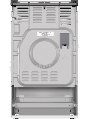 Плита Комбинированная Gorenje GK5C41SF серый (стеклянная крышка) реш.чугун
