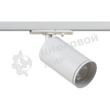 Трековый светильник однофазный ЭРА TR39-GU10 WH под лампу MR16 белый