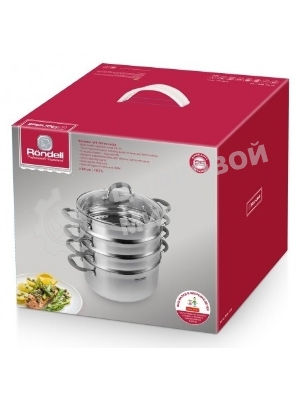 Пароварка Rondell RDS-1103 26 см. 3 перфорированных уровня (5,5 л - нижний ярус)