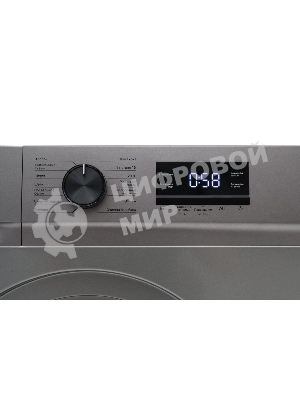 Стиральная машина KRAFT KF-MBDS6109G серый, загрузка фронтальная 6 кг, 1000 об/мин, класс: А+++