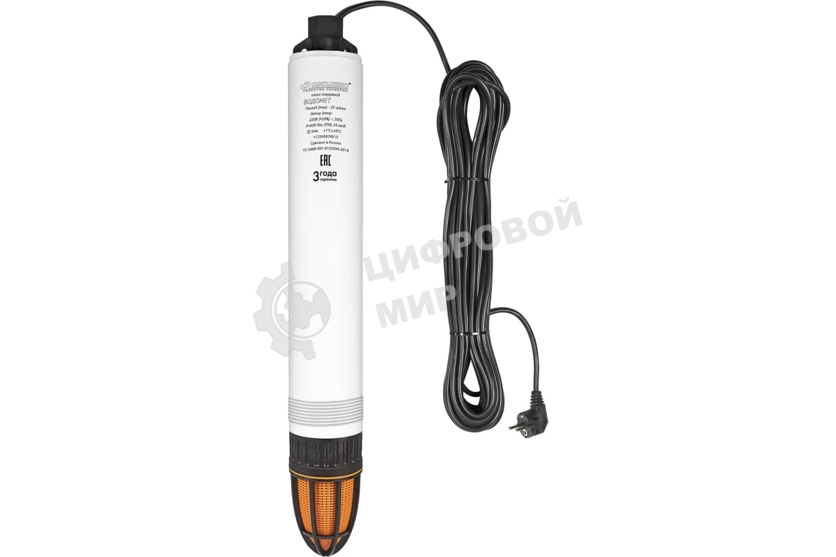 Садовый насос скважинный Джилекс ВОДОМЕТ 55/75 900Вт 3300л/час (в компл.:Фирменный обратный клапан)